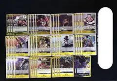黒黄ティーチ 黒ティーチ デッキ デッキパーツ 決戦の刻 - メルカリ