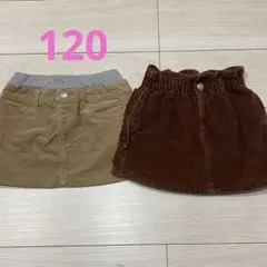 zara ブラウン　ベージュ　スカート2点セット