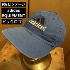 90sビンテージ　adidas EQUIPMENT ビック刺繍ロゴ　キャップのサムネイル
