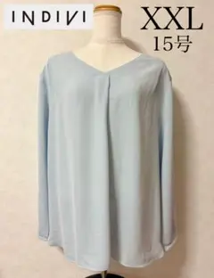 【専用】INDIVI シャツブラウス XXLサイズ