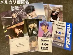 TXT  FREEFALL スビンセット