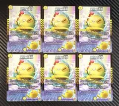 2026年最新】ファイナルメモリアルパックの人気アイテム - メルカリ