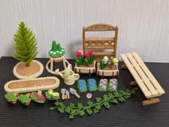 シルバニアファミリー　くつろぎファミリーガーデン