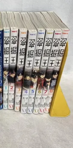 二度目の人生を異世界で　ノベル全巻 二度目の人生を異世界で (HJ NOVELS) | まいん, かぼちゃ |本