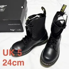 箱付】MM6 Dr.Martens 1490 TWIST 24cm - メルカリ