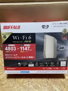 BUFFALO WSR-6000AX8-CG