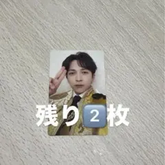 M!LK爆裂愛してる/好きすぎて滅 VOS盤 吉田仁人 トレカ