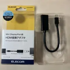 ELECOM Mini DisplayPort HDMI変換アダプター