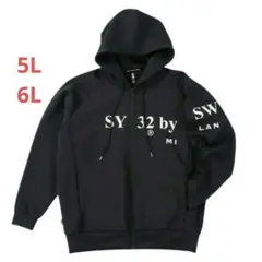 ダンボールニット パーカー