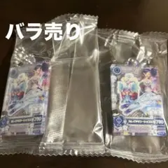 アイカツ！ だれでもアイドル活動アクリルチャーム3