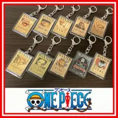 NO.N ワンピース　手配書　アクリルキーホルダー　麦わらの一味コンプver.