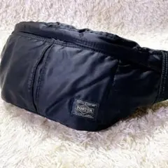 【ポーターPORTER】タンカー ウエストバッグSナイロン　黒【断捨離J７】