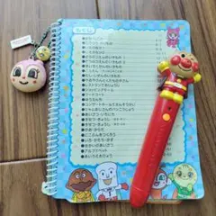 アンパンマン　ことばずかんSuper DX スーパーデラックス　知育玩具　英語