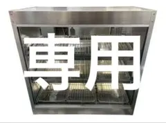 2026年最新】業務用ホットショーケースの人気アイテム - メルカリ