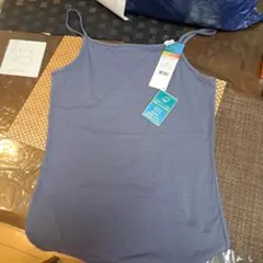 Item thumbnail for item 3724cad0-13c5-4e4e-ae3c-5b2184e521de