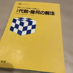 Item thumbnail for item 6b41a34a-1dbf-47c4-b781-f1c314bf2527