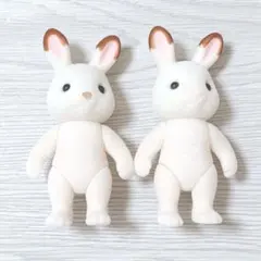 シルバニアファミリー ショコラウサギのお父さんとお母さん ミニチュア