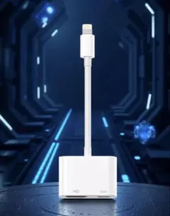 2026新登場・MFi認証】iPhone hdmi変換ケーブル