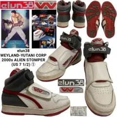 elun38 WEYLAND-YUTANI CORP ALIENSTOMPER①のサムネイル