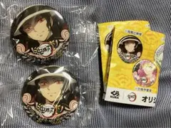 鬼滅の刃　くら寿司　オリジナル　缶マグネット【鬼舞辻無惨】ペアセット（2個）