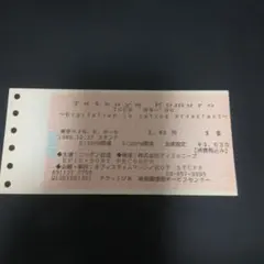 2026年最新】小室哲哉グッズの人気アイテム - メルカリ