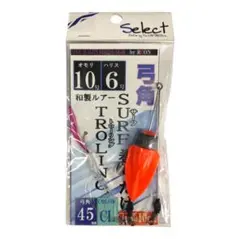 Item thumbnail for item 1e87df42-8a61-4276-a685-76426c70374f