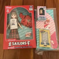 ［4月末まで］リカちゃん 一番くじ ラストワン おまけ付き