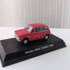 コナミ 絶版名車コレクション Vol.5 Honda Z GS ホンダ N360 - メルカリ