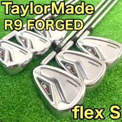 【不屈の名器】　テーラーメイド　R9 FORGED メンズゴルフ　アイアンセット