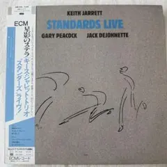 Item thumbnail for item ba956322-f101-4a10-85a7-4c92cc4ae92a