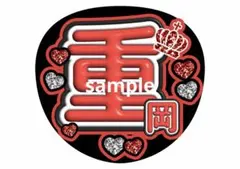 Item thumbnail for item 60aa07d0-9116-40bb-a373-a18d31250f10