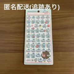 【正規品】ボンボンドロップシールミニ サンリオ　ハンギョドン　ボンドロ