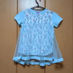 R様 リクエスト 2点 まとめ商品