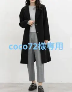 レディースチェスターコート・ブラック・Lサイズ・新品！