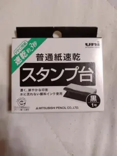 Item thumbnail for item 8b421319-f98f-43a3-9d6e-bfc2f644fbbc