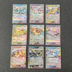 ポケモンカード テラスタルフェス ブイズrr コンプ