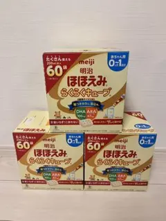 Item thumbnail for item 5c5509f1-842c-4b36-b8b4-5d64fa99541d