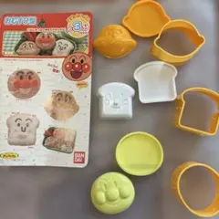 おむすび型 アンパンマン BANDAI