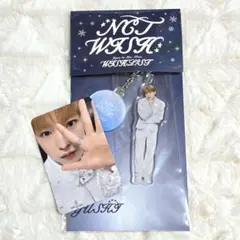 ユウシ　NCTWISH WISHLIST dreamy ver