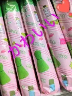 Item thumbnail for item 109aae8d-fefc-4b41-b7be-e21ddcfb95fb