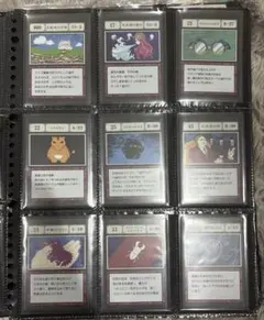 ハンターハンター 一番くじ グリーンアイランド編 I賞J賞 まとめ売り