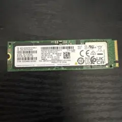 SAMSUNG M.2 SSD 256GB