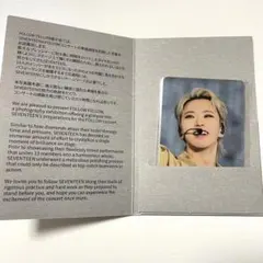 SEVENTEEN FOLLOW FELLOW 入場特典 後半 ホシ