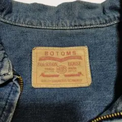 Item thumbnail for item deaa49ab-d373-42de-8091-f19dcec3dc68