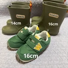 futafuta 長靴2足と西松屋スニーカーセットのサムネイル