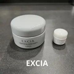 2025年最新】リプラントクリームの人気アイテム - メルカリ