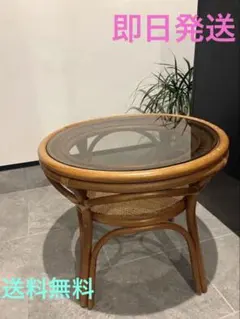 ビンテージ ラタン×ガラス サイドテーブル φ57㌢ レトロ ナチュラル