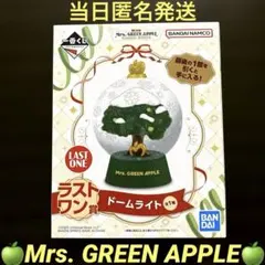 2025年最新】ミセス ラストワンの人気アイテム - メルカリ