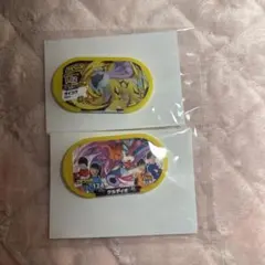 ポケモンメザスタ スペシャルタグ　2枚セット