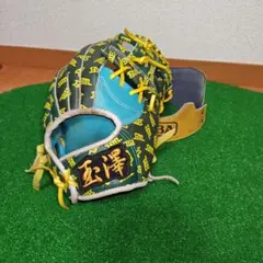 Item thumbnail for item c2fbaaeb-093d-4eed-a0bc-69cda15f5dbf